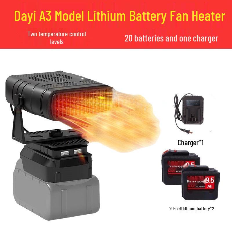 Wireless Rechargeable Fan Heater with Lithium Battery for Construction Sites, Outdoor Heating, Hand Warming, and Car Window Defogging