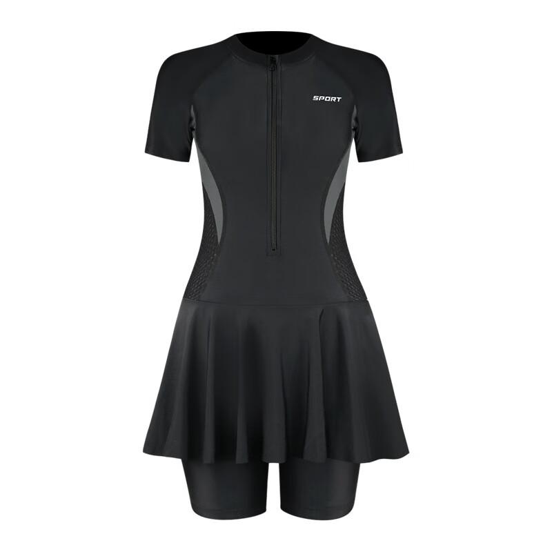 Women's Sports One-Piece Short Sleeve Skirt Swimsuit