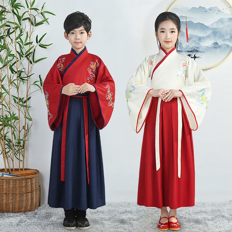Babyprints Kids Chinese Hanfu Performance Costume