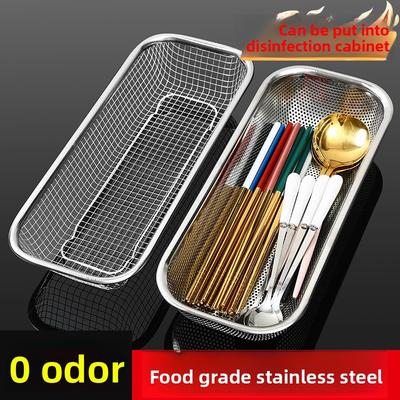 Domácí dezinfekční skříňka, Košík na hůlky, Nerezový úložný box na nože a vidličky, Odkapávací síťový košík, Úložný regál, Myčka nádobí