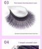0.07 Mixed Color YY Grafting Eyelashes - Soft, Non-Scattering, Y-Shaped Blue & Purple False Extension