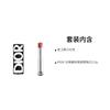 DIOR Lipstick Two-piece set: Avant-garde black lipstick shell + #558 white peach and lotus root lipstick refill 3.2g