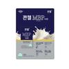 Quanchell MBP Vitamin D 500mg x 120CT