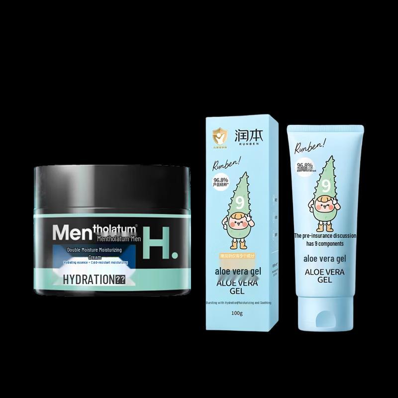 Mentholatum Men s Deep Hydration Moisturizing Cream & Aloe Vera Gel Set