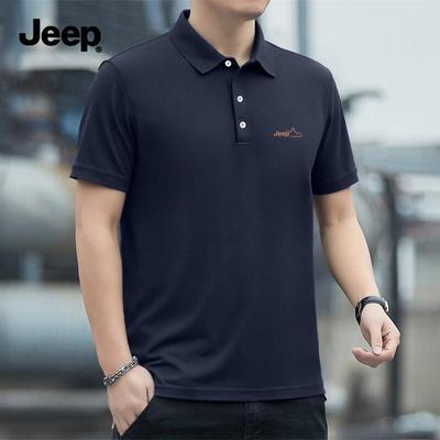 Men's Summer Silk Blend Polo Shirt