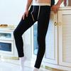 Zimowe długie kalesony U Convex Bulge Pouch Cienkie spodnie o wysokiej elastyczności Starannie szyte legginsy w jednolitym kolorze Spodnie do spania w domu