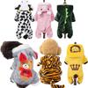 Gemütliche Korallenfleece Haustier Hundekleidung Herbst Winter Dick Warm Teddy Corgi Französische Bulldogge Katze Outfit