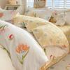 Washed Cotton 4Pcs Set, Spring And Autumn 1.8M Bed Sheet Double Quilt Set 3Pcs Home Textile