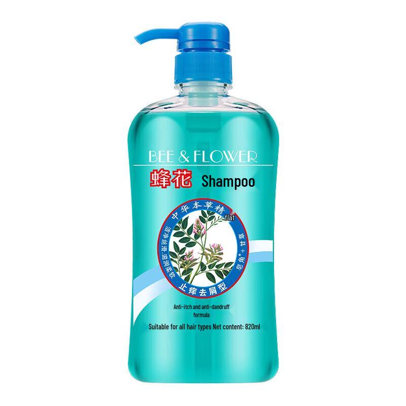 

Bee & Flower Herbal Anti-Dandruff Shampoo
