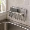 Sink Sponge Rack Stainless Steel Wire Organizer Draining Holder