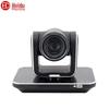 Huido HD Professional Video Conference Cameras (CN version)