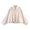 Women's Solid Color Fashionable Sleeve Long Sleeved Zipper Casual Top Jacket Jacket