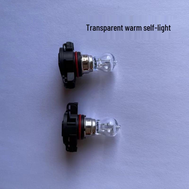 

PS19W Halogen Headlight for Buick G18 Tianzun 16 & New Qida 16- 20 Daytime Running Light Color Box or White Box