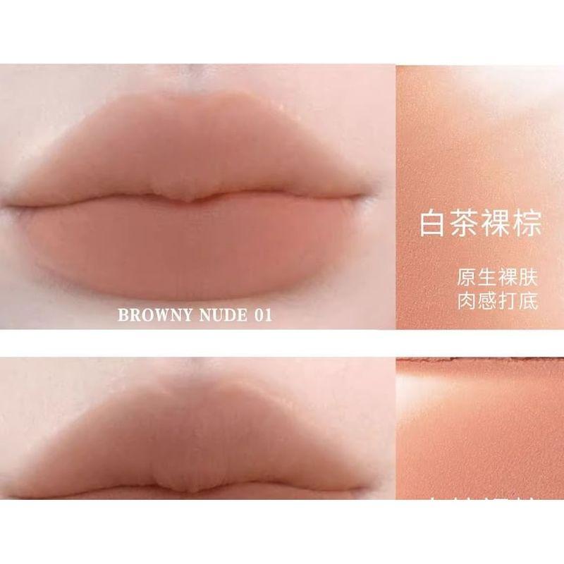 HYNTOOR - Browny Nude Series Milk Mist Lip Glaze - 5 Colors