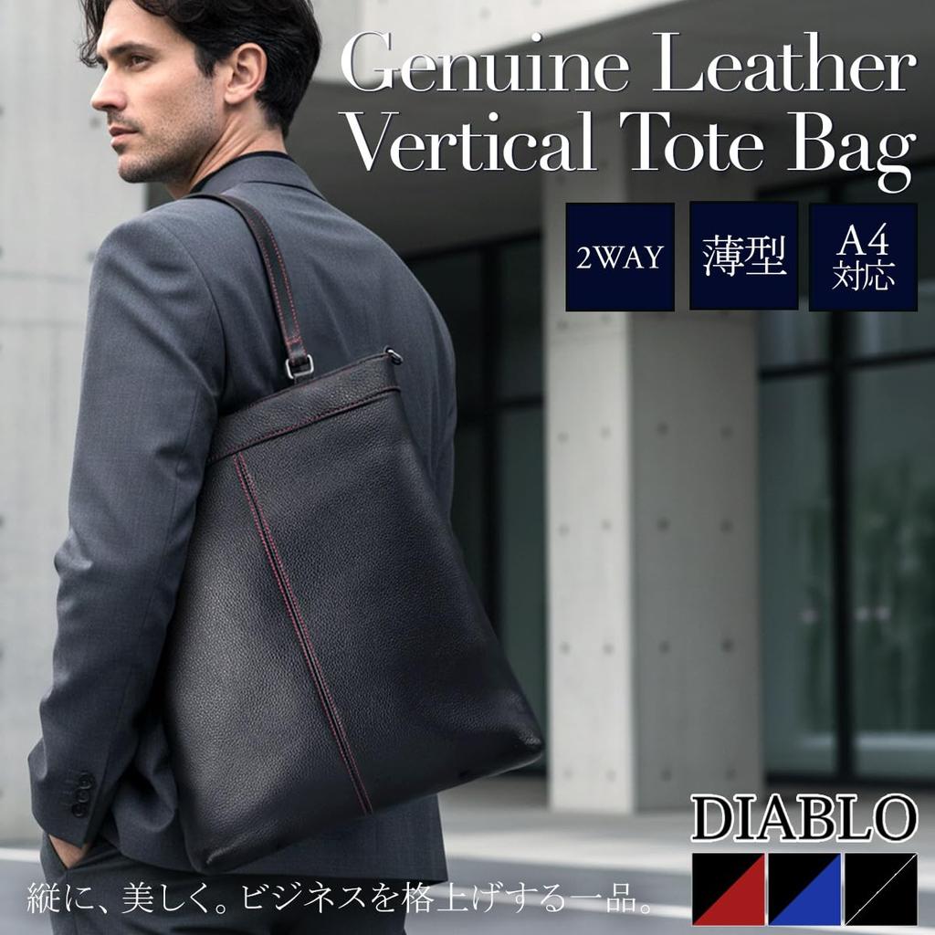 Genuine Leather Tote PC with Shoulder x [Diablo] Men's Bag, 2-Way, Vertical, Slim, A4/14-inch Compatible, Commuting/Business, Strap, KA-2511 (Black