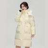 Yiliteng Women's Drawstring Waist Hooded Down Jacket