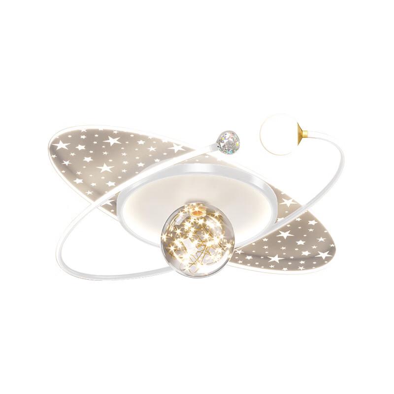 Modern Nordic LED Dimmable Ceiling Lamp