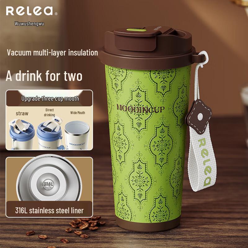 RELEA Portable Insulated Coffee Mug with Straw