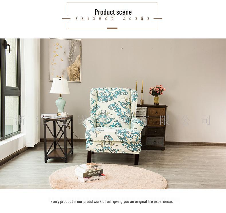 Elastic Tiger Print Milk Silk Bench & Chair Cover - Full Wrap