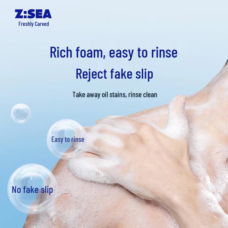 HAIYANGZHIZUN Water Cool Oil Control Refreshing Shower Gel