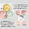 [Official] OGISO (Ogiso) Preschool-Used! Reinforced Porcelain Rice Bowl, Easy to Hold, Perfect for Children, 11.5cm, Cherry, 10036210A100