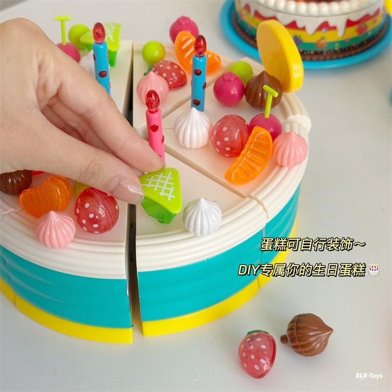Five-star children's cake fruit cut and play house kitchen combination set DIY educational toys birthday gift
