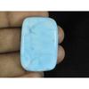 21XX30X6MM Natural Blue Larimar Octagon Shape Cabochon Loose Gemstone 44Cts. LR-29