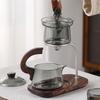 Glass Tea Pot Set with Lid and Stand Magnetic Water Separation Filter Kungfu Tea Maker for Home