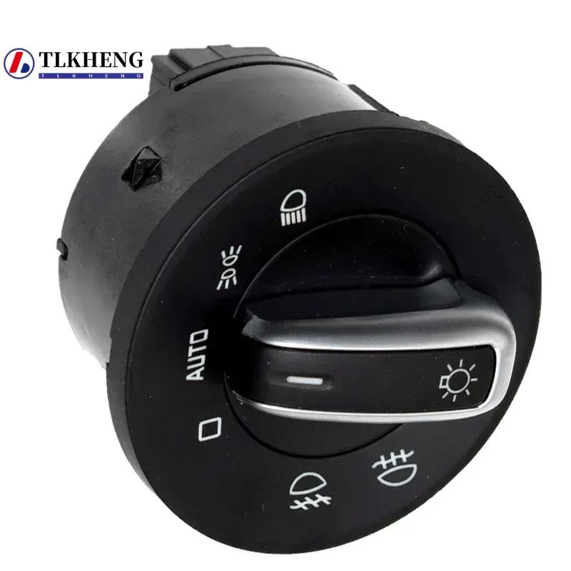 

For Skoda Octavia 2004-2013 NEW Headlight Light Power Auto Head Lamp Switch 1Z0941431K