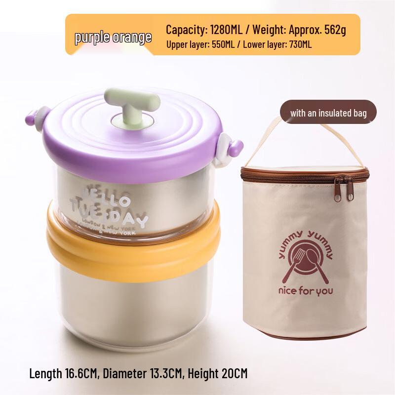 OLOEY Stainless Steel Fresh-keeping Lunch Box