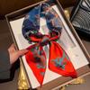 Women Fashion Versatile Elegant Printed Small Square Neck Scarf For Daily Wear