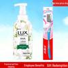 Toothbrush & Lux Shower Gel Bundle