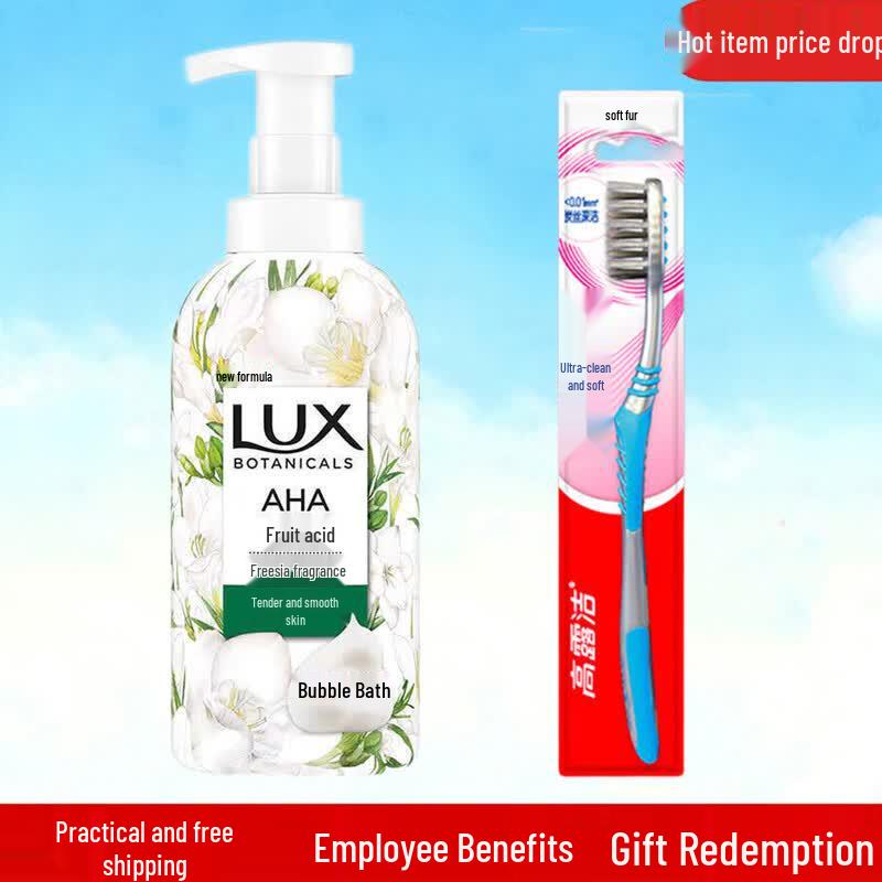 Colgate Toothbrush & Lux Shower Gel Bundle