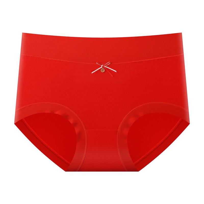 

Women s Soft Modal Mid-Waist Seamless Briefs - Good Luck Red Wedding Underwear L (105-125 lbs)
