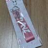 PLAVE Hide and Seek Strap sealed