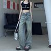 American retro old jeans women's high waist and thin straight wide-leg pants loose drape long pants fashionable
