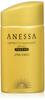 Crème solaire Shiseido Anessa Perfect UV 60 ml A+N