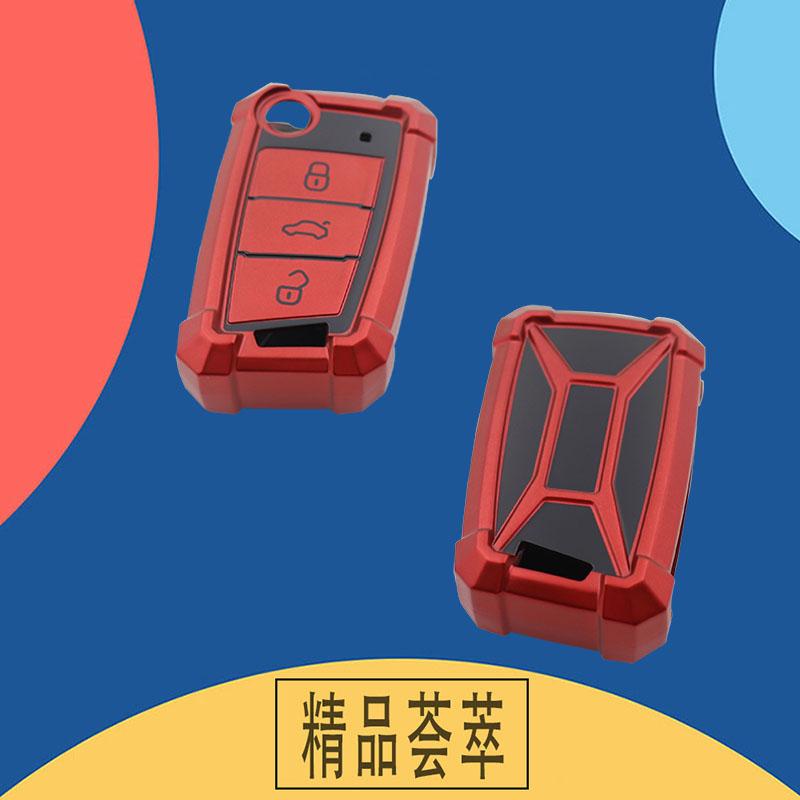 TPU Mecha Car Remote Key Cover Case Shell Key Fob for Golf 7 MK7 Tiguan MK2 SEAT Ateca Leon FR 2 Ibiza Skoda Octavia Protector Holder