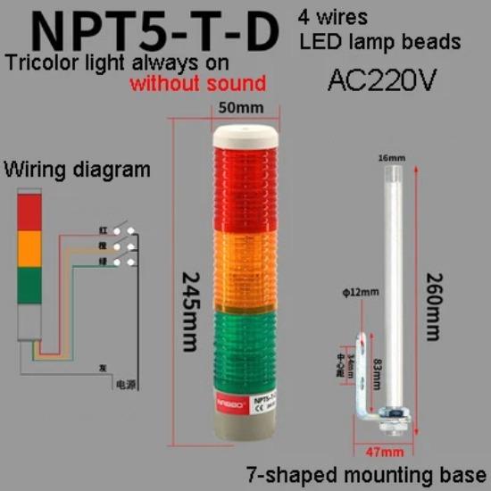 1Pcs NPT5-T-D Without Sound 3 Layer Tricolor Lamp Machine Tool LED Warning Light Semaphore Indicator Lamp Red Yellow Green