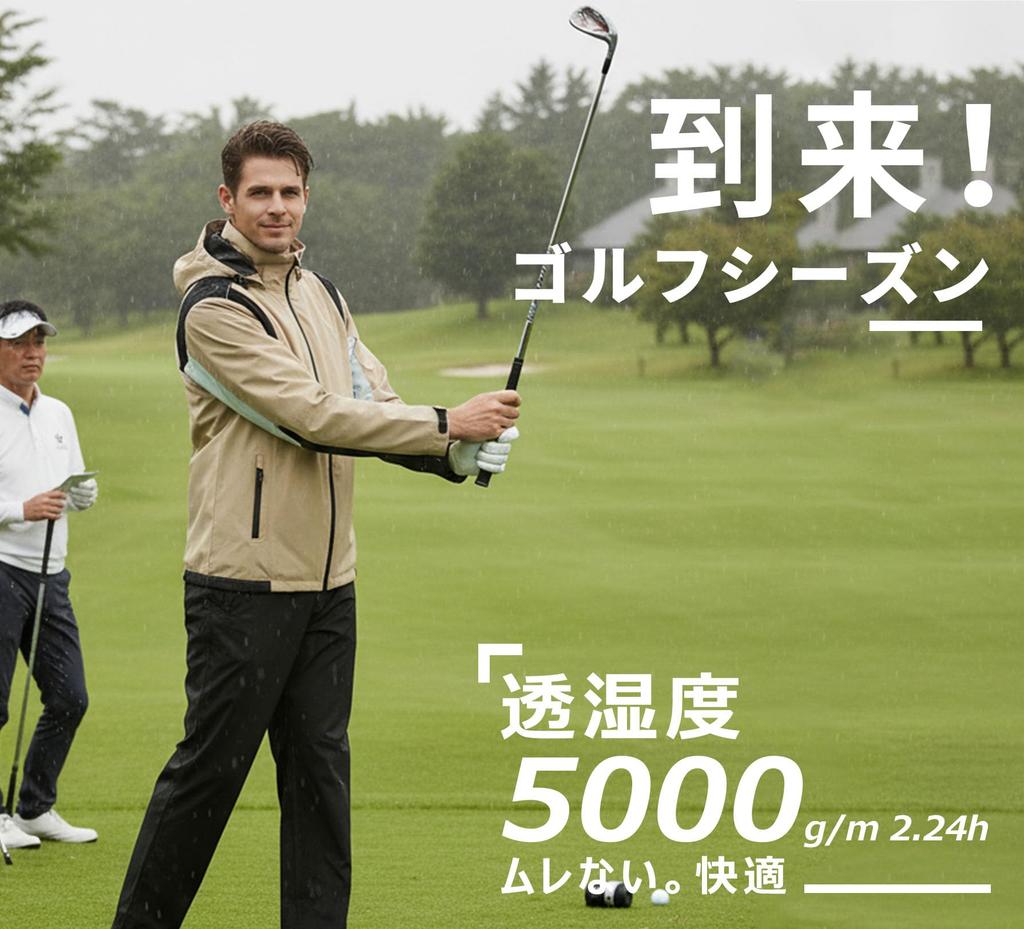 Aoki Outdoor Men's Waterproof Rainsuit Set, Perfect for Golf, Windbreaker, and Mountain Parka. Breathable, Lightweight, and Windproof.