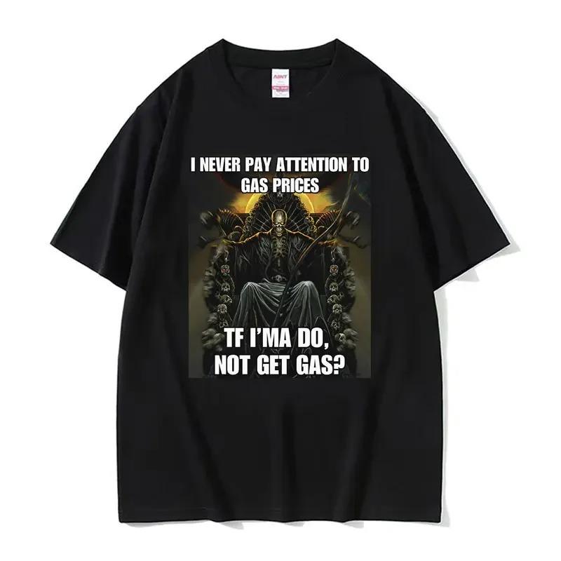 Autistic Funny Skeleton Meme Graphic T Shirt Fashion Gothic Retro T Shirts Male ONeck Oversized Short Sleeve Tshirt Unisex