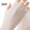 Guantes UV Ligeros Guantes de Protección, Ultra Finos Sin Dedos Seda de Hielo Refrigeración Verano para Mujeres Conducir Viajes UPF50