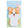 6PCS Cute Animal Sticky Notes Set, Rabbit Bear Dog Memo Pad for School Office, Kawaii Stationery Planner Supplies, Adhesive Note