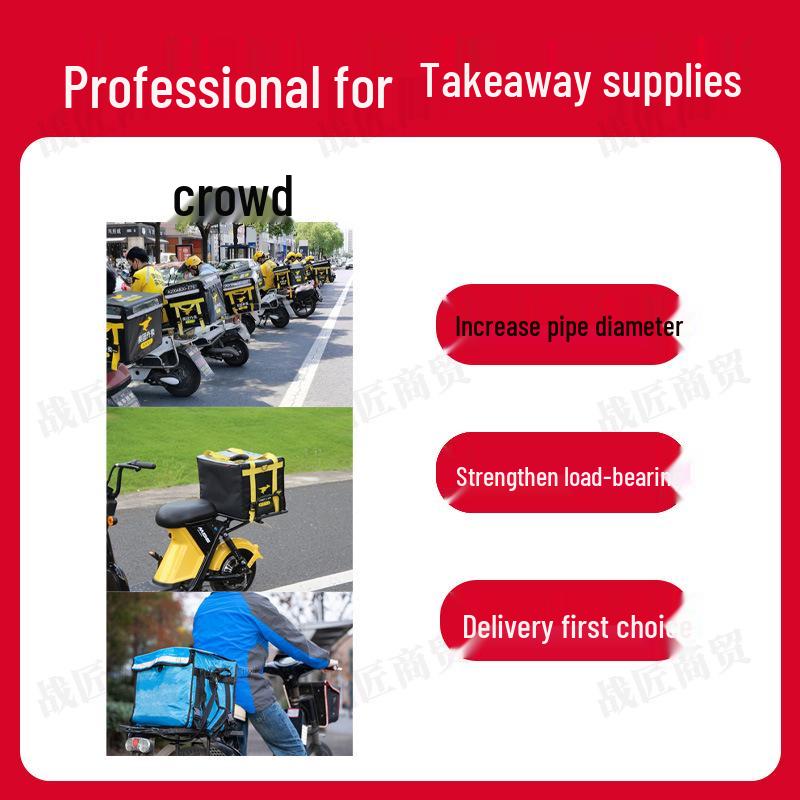 Universal Motorcycle Cargo Rack for Electric Bikes and Motorcycles - Fixed Rear Tail Bracket for Riders