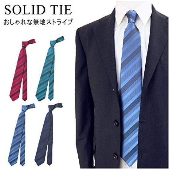 [D+Arts] Silk Necktie, Solid ColorStriped, Kyoto Nishijin Weave, Made in Japan (Dark Red, Standard Blade Width 8cm x Length 146cm)