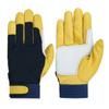 1 pair Tough Grip Labor Insurance Gloves Thickened Welding Gloves Leather Work Gloves  Mechanic Work