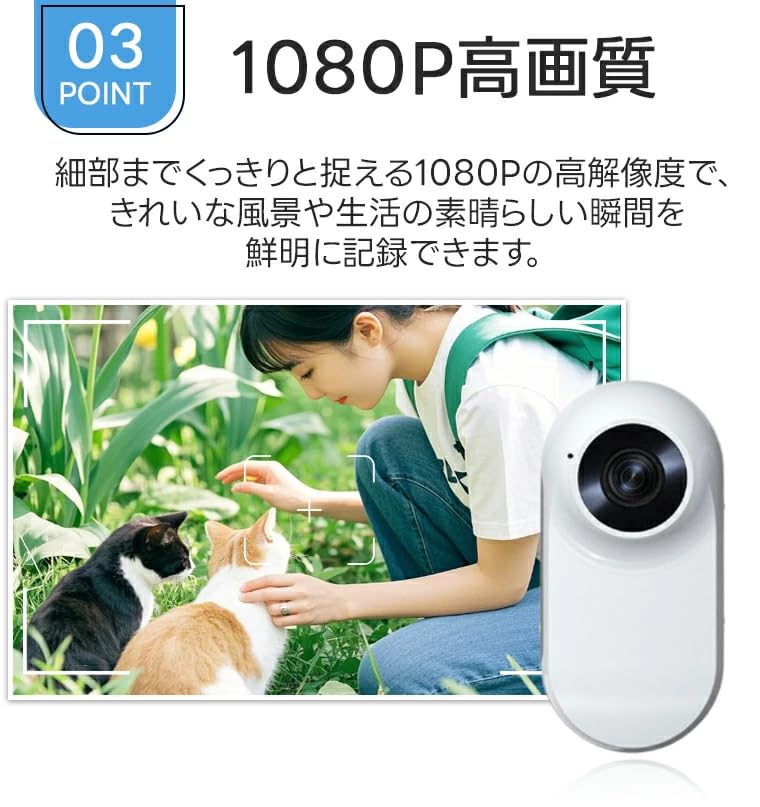 Action Image Pet Outdoor Activities Camera, Small, Ultra-Lightweight, Compact, 1080P, Stabilization, Wide-Angle Lens, Built-in Magnet, First-Person
