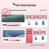 Sanli Quick-Dry Super Absorbent Bath Towel