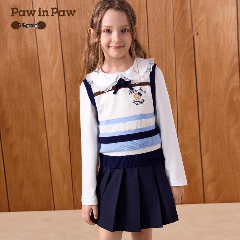 PawinPaw Girls' Cartoon Bear V-Neck Knit Vest