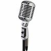 Shure 55SH Series II Iconic Unidyne? Vocal Microphone (2-Year Manufacturer's Warranty)